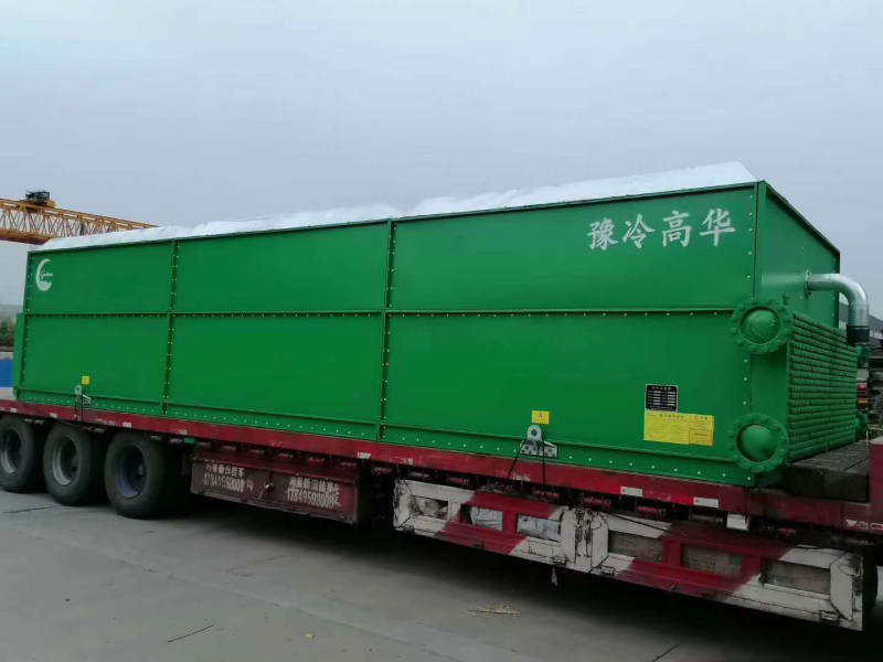 洛陽高華為客戶定制的10臺蒸發(fā)式冷凝器已完成生產